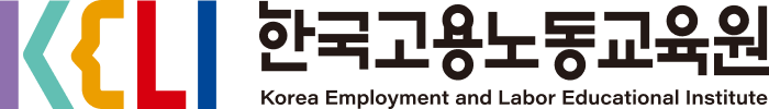 KELI 한국고용노동교육원 Korea Rmployment and Labor Educational Institute
