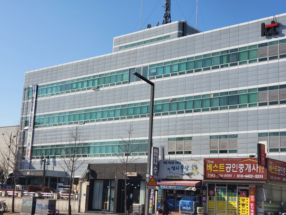 대전 교육센터 사진2