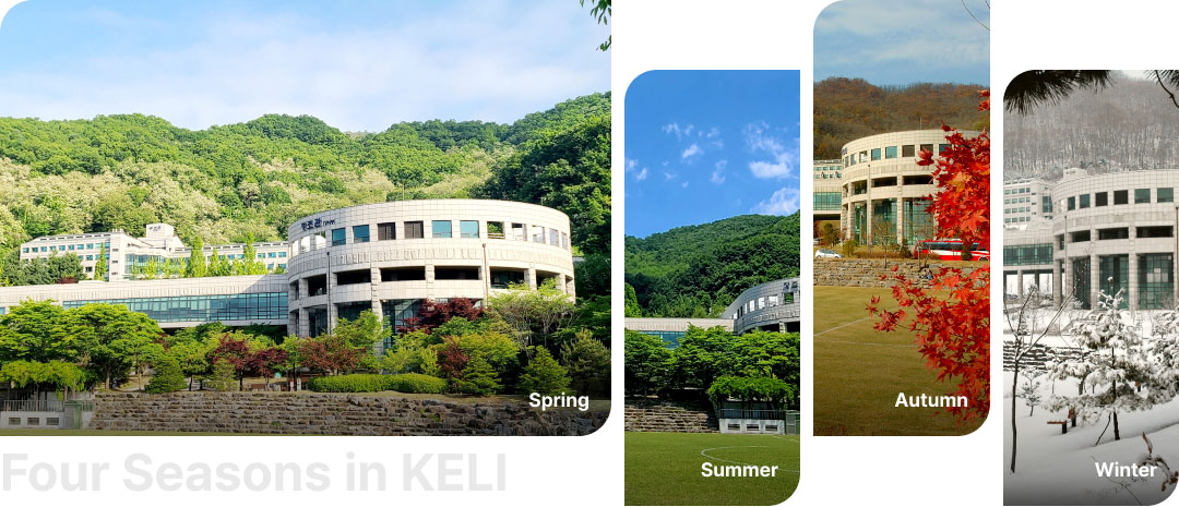 한국고용노동교육원의 4계절 풍경- 봄, 여름, 가을, 겨울 | Four Seasons in KELI