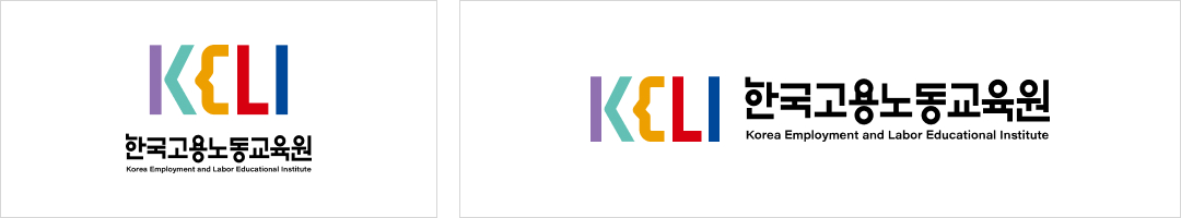 혼합형(상하, 좌우) - KELI 한국고용노동교육원 Korea Employment and Labor Educational Institute