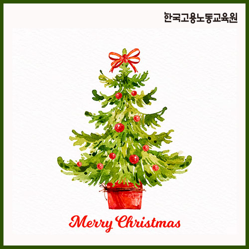 뉴스레터 2025년 12월호