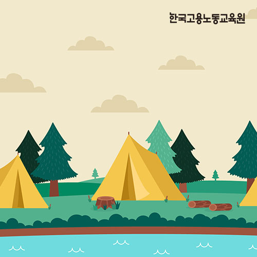 뉴스레터 2024년 9월호