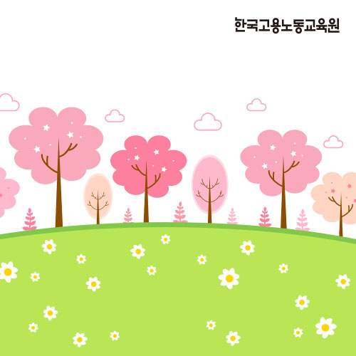 뉴스레터 2024년 4월호