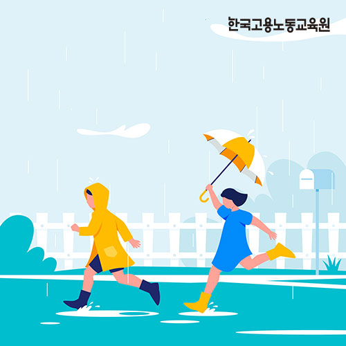 뉴스레터 2024년 7월호