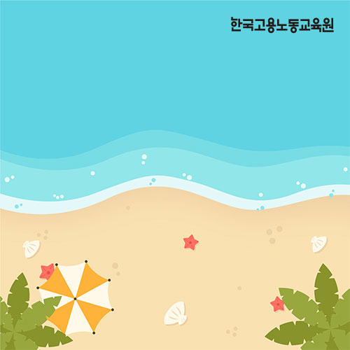 뉴스레터 2024년 8월호