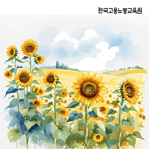 뉴스레터 2024년 3월호