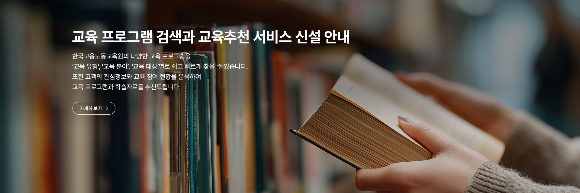 이미지 대체 텍스트